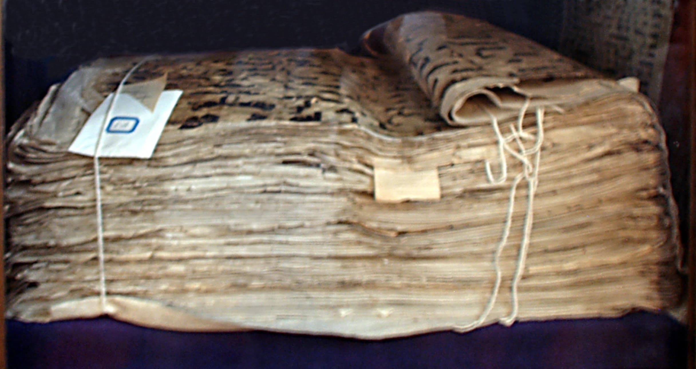 The Samarkand manuscript, now kept in Tashkent